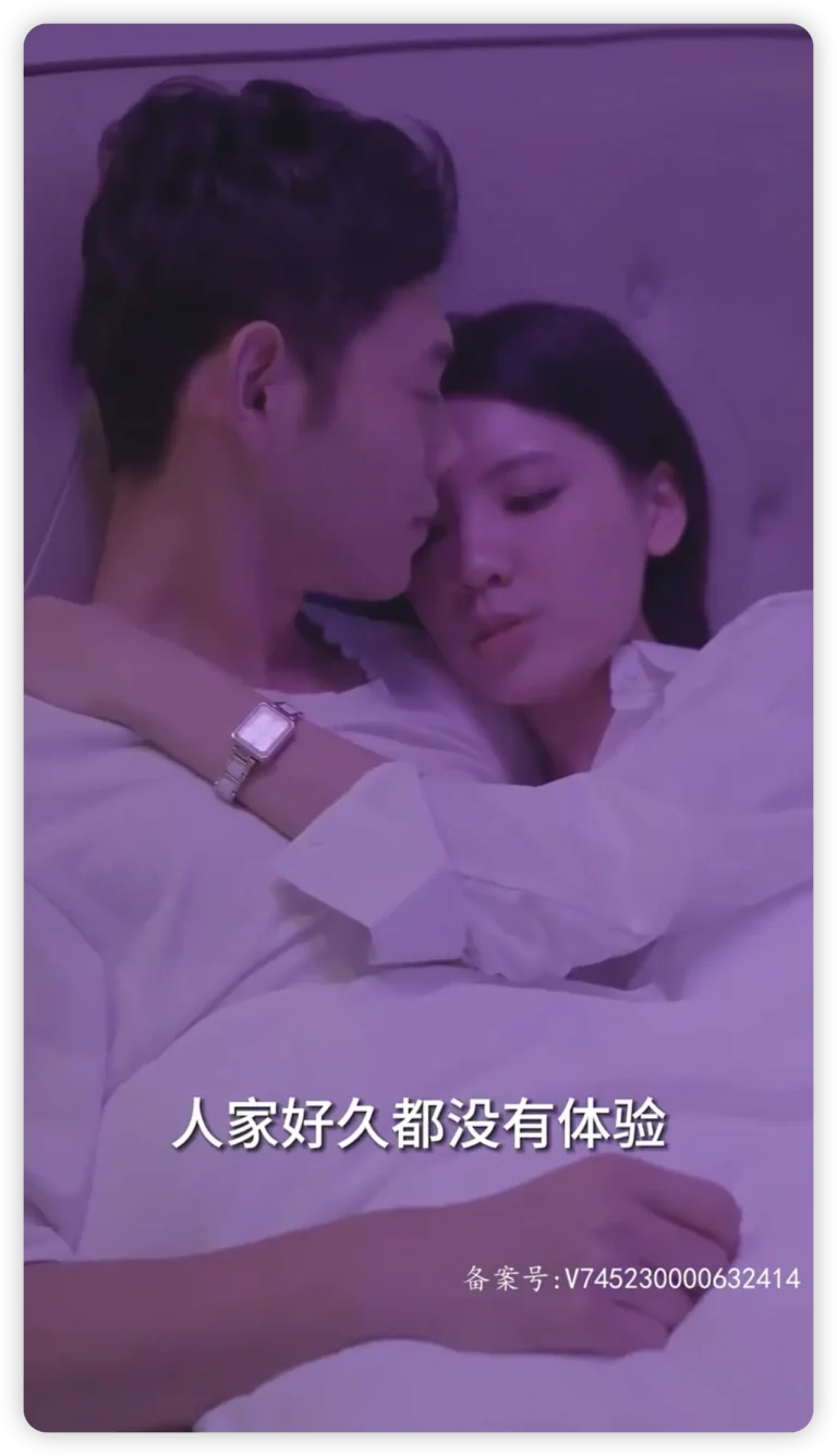 都市顽主（完整版）